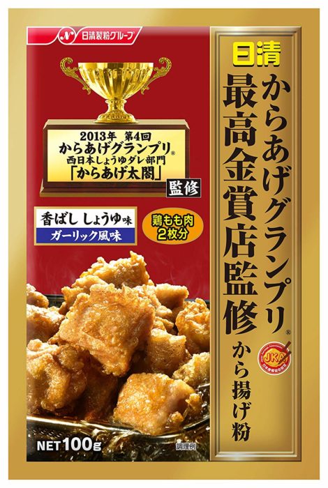 แป้งทอดไก่คาราอาเกะนิสชิน รางวัลเหรียญทองสูงสุด Karaage Grand Prix