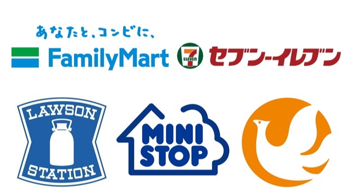 ผลการสำรวจร้านสะดวกซื้อที่คนญี่ปุ่นชื่นชอบที่สุด! 7-ELEVEN, FamilyMart, LAWSON ต่างก็มีสินค้าเด่นเฉพาะตัว