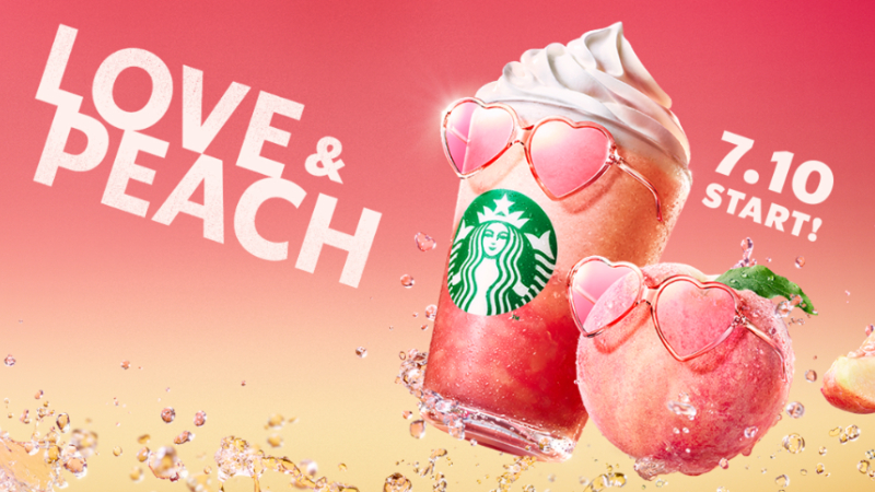 ฤดูของพีชกำลังจะมาถึง! สตาร์บัคส์ญี่ปุ่น เปิดตัวสินค้าใหม่ LOVE & PEACH สตาร์บัคส์เฟรปปูชิโน่ เปิดขาย 10 กรกฎาคมนี้