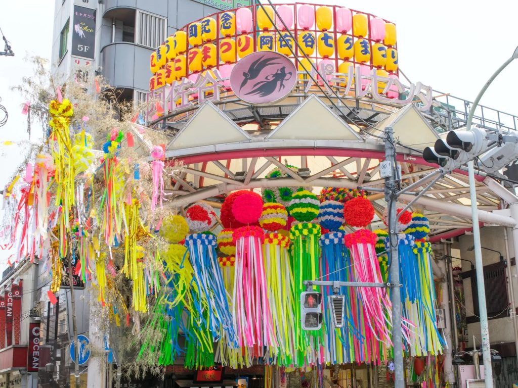 1. เทศกาล Tanabata ที่ Asagaya