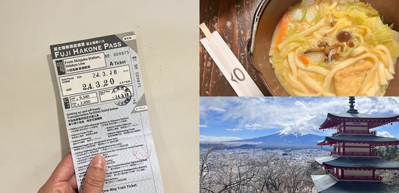 สุดคุ้ม! แนะนำบัตร Fuji-Hakone Pass: ตั๋วเดียวเที่ยวครบทะเลสาบฟูจิทั้งห้าและฮาโกเนะ