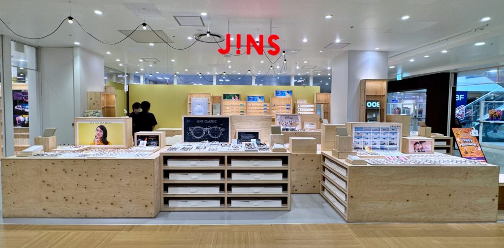 JINS