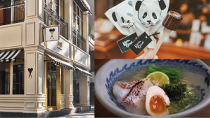 【ร้านใหม่มาแรง!】5 พิกัดห้ามพลาดในญี่ปุ่นเดือนธันวาคม คาเฟ่สไตล์ฝรั่งเศส AMI และ Kyoto AFURI ราเม็งสุดหรูที่ต้องไปลอง!