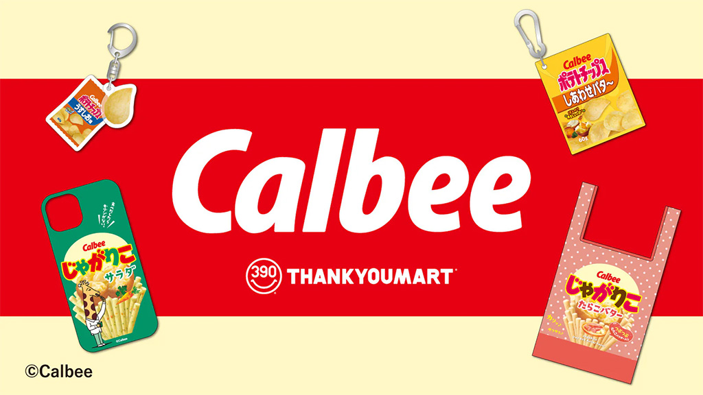 Calbee ×THANK YOU MART