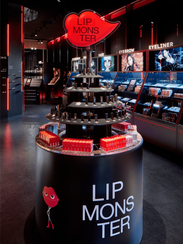 Lip Monster Tower