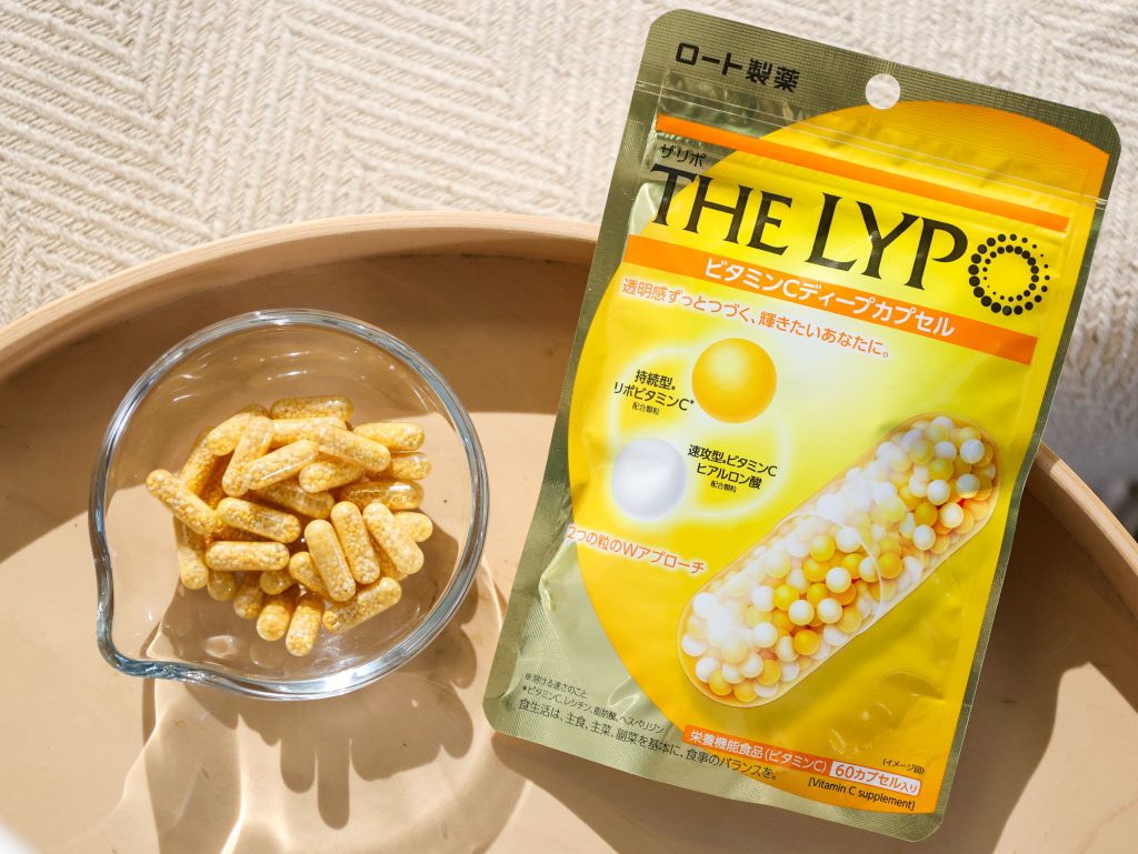 THE LYPO Vitamin C Deep Capsules