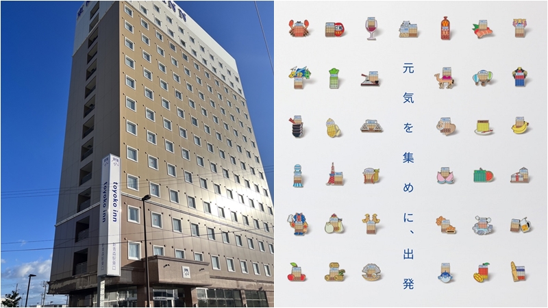 Toyoko Inn เปิดตัวเข็มกลัดพิเศษเฉพาะพื้นที่ รวม 47 พื้นที่ในญี่ปุ่นรอคุณมาเก็บสะสม