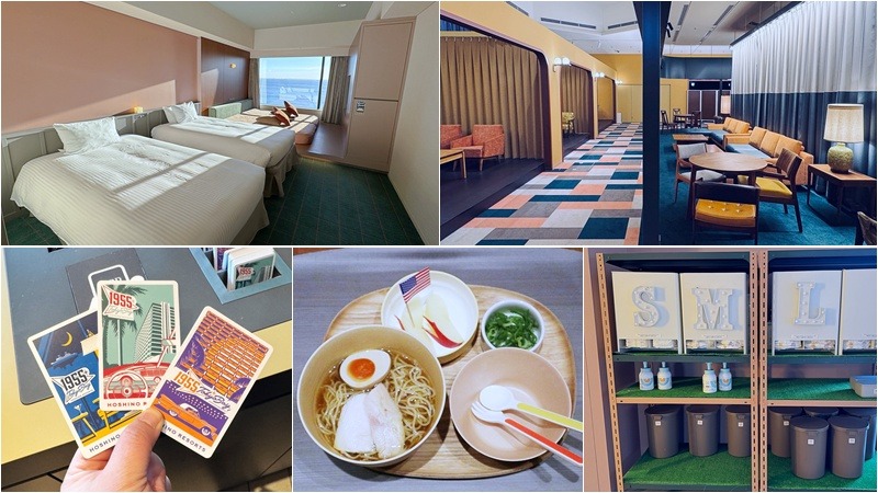 รีวิวจัดเต็ม! 1955 Tokyo Bay by Hoshino Resorts โรงแรมใหม่ธีมอเมริกันเรโทร ใกล้ดิสนีย์แลนด์ ที่สายเที่ยวห้ามพลาด!