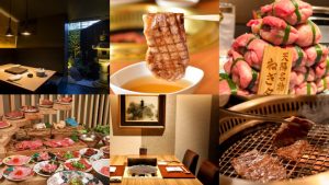 รวม 8 ร้านยากินิกุสุดเด็ดที่คนท้องถิ่นแนะนำในปี 2025  อร่อยจนต้องไปซ้ำ!