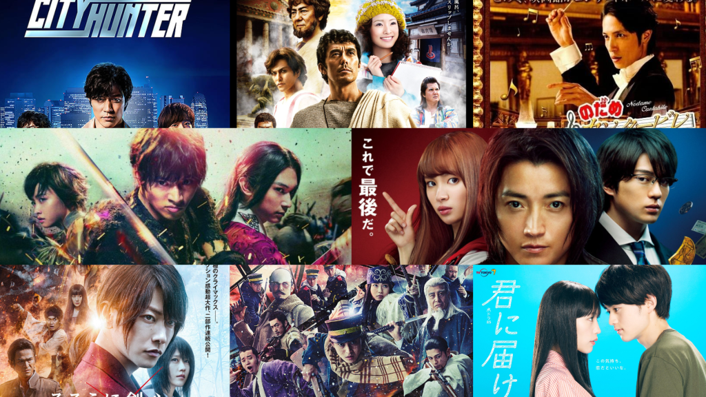 10 อันดับภาพยนตร์ที่ดัดแปลงจากมังงะ ที่แฟนๆยังว่าดี!