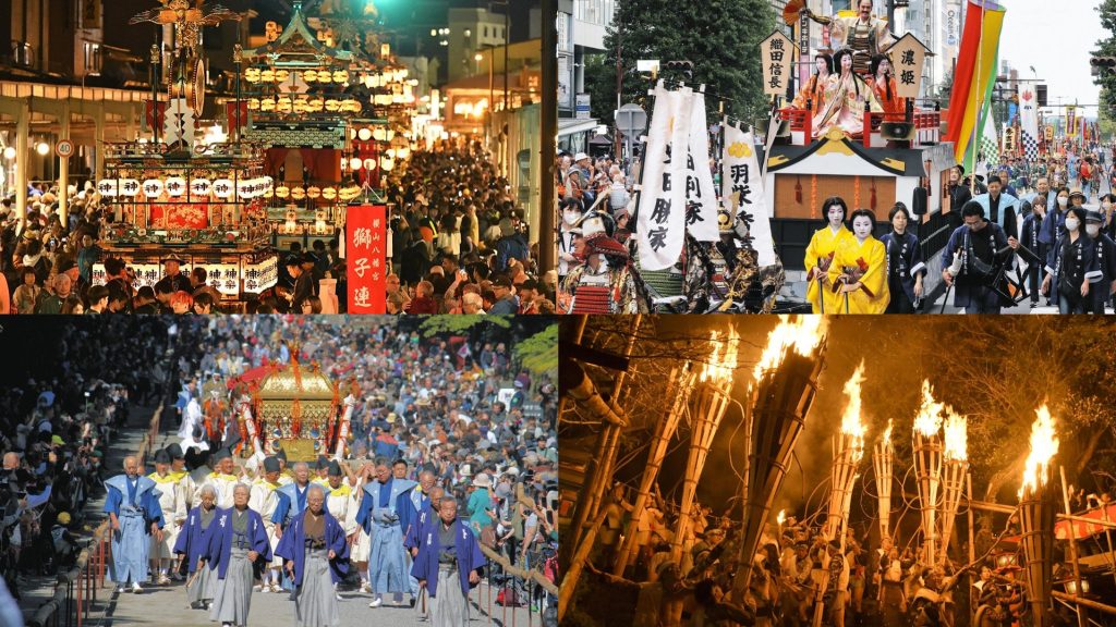 ปักหมุด 10 เทศกาลในเดือนตุลาคมของญี่ปุ่นที่คุณไม่ควรพลาด! แล้วมาสัมผัสเสน่ห์ของวัฒนธรรมญี่ปุ่นกัน