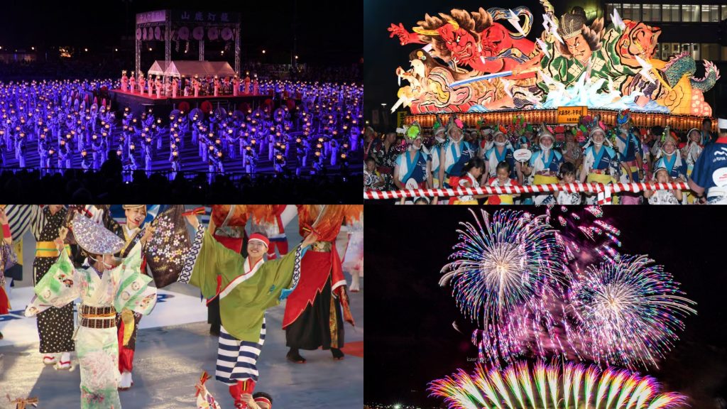 ปิดท้ายฤดูร้อนที่ญี่ปุ่น! 10 สุดยอดเทศกาลในเดือนสิงหาคมที่คุณห้ามพลาด!