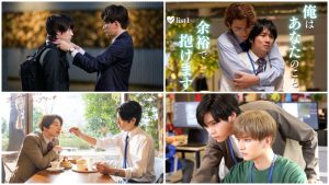 สาววายห้ามพลาด! มัดรวม 4 ซีรีส์ BL ญี่ปุ่นแนวรักในออฟฟิศ ฟินจิกหมอนจนหยุดดูไม่ได้!