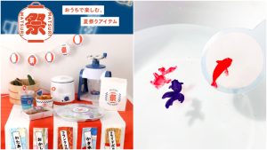 รวมไอเทมใหม่ของญี่ปุ่น! ของน่ารักน่าใช้เต็มไปหมด อะไรคือปากกาวาดภาพลอยน้ำนะ!