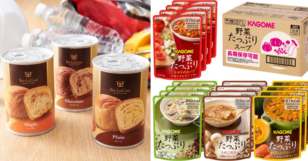 อร่อยกว่าที่คิด! 5 สุดยอดอาหารฉุกเฉินญี่ปุ่นที่ต้องมีติดบ้าน รับมือภัยพิบัติแบบอุ่นใจ