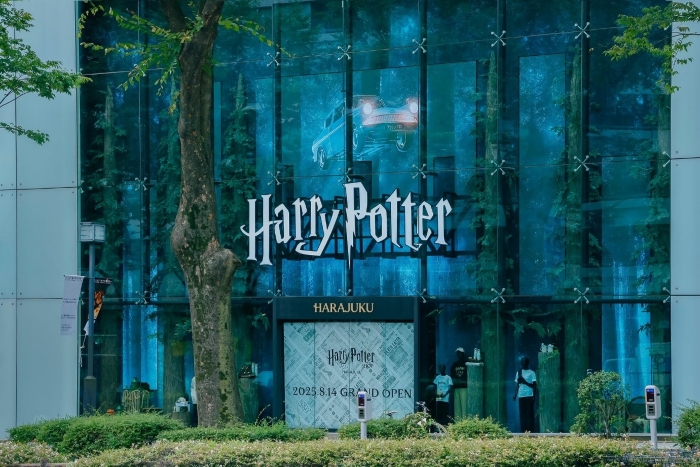 ร้านแฟล็กชิปสโตร์แฮร์รี่ พอตเตอร์ ที่ฮาราจูกุ