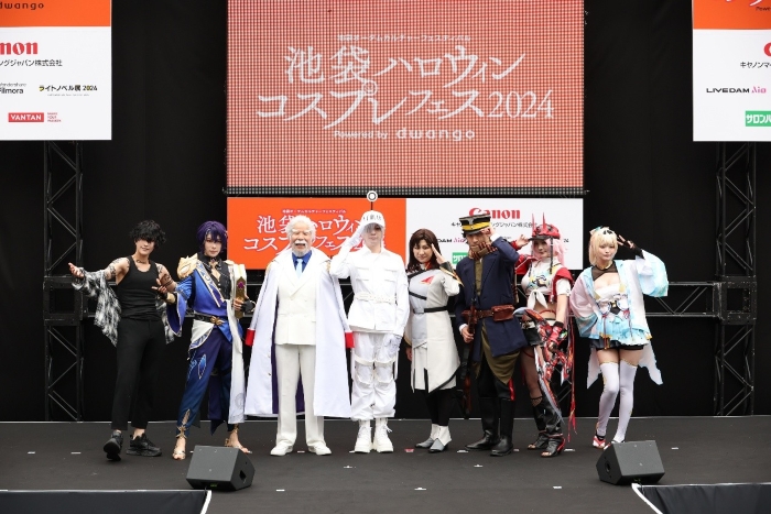 Ikebukuro Halloween Cosplay Festival