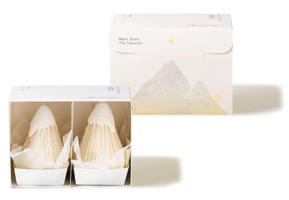 ขนมหวานน่าทานเดือนตุลาคม 2025_Mont Blanc THE Hakuzan_THE Hakuzan Mont Blanc