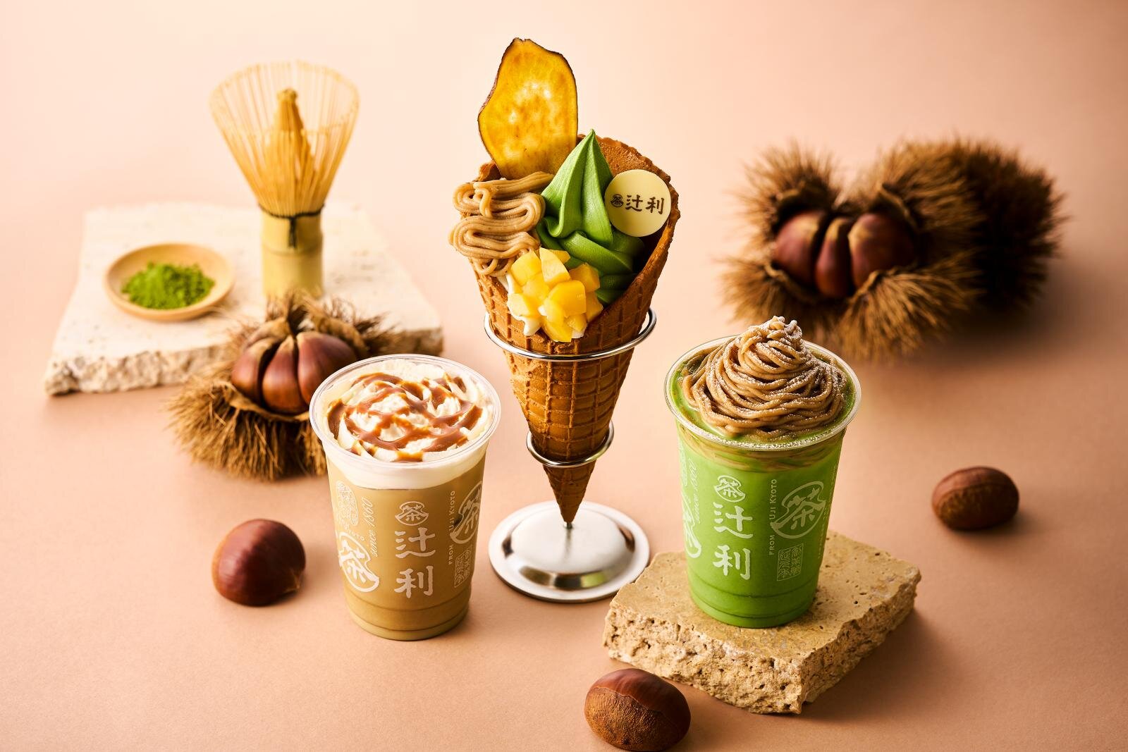 ขนมหวานน่าทานเดือนตุลาคม 2025_Tsujiri_ขนมหวานฤดูใบไม้ร่วง