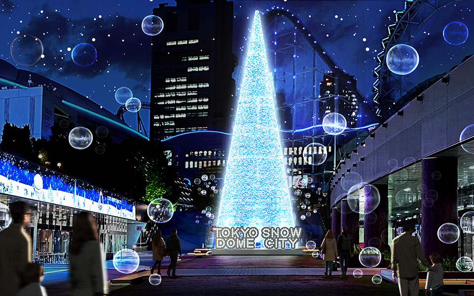 Tokyo Dome City Winter Illumination