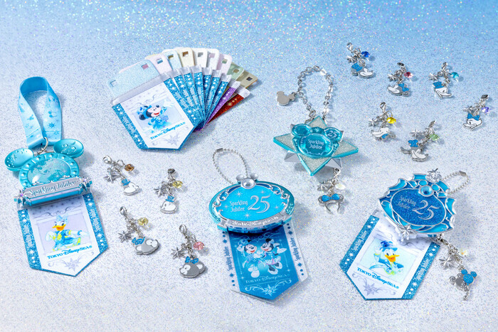 สินค้าพิเศษ