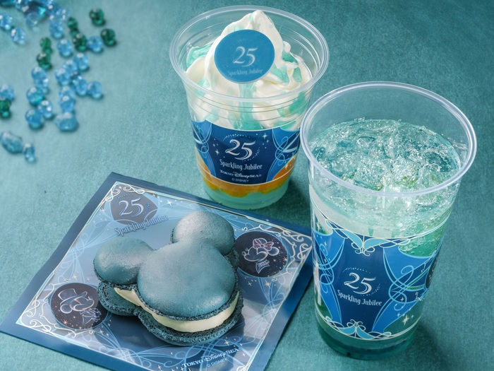 อาหารและเครื่องดื่มพิเศษ