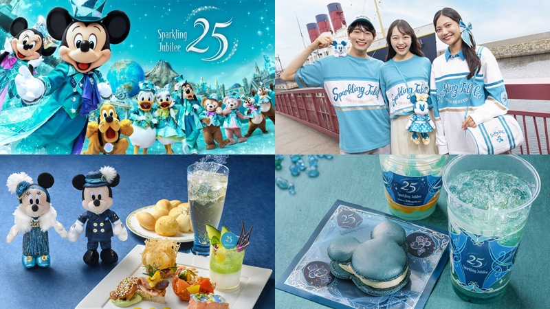 ฉลองครบรอบ 25 ปี “Tokyo DisneySea” พบกับธีม “Sparkling Jubilee” เริ่มเมษายนนี้!