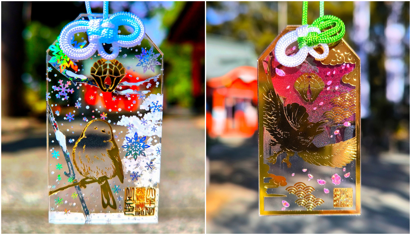 เครื่องรางศาลเจ้าคุมาโนะ โอมูตะ