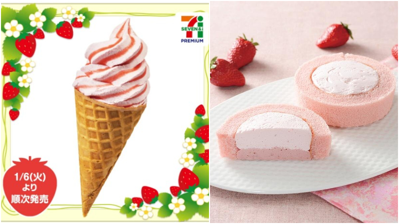 7-Eleven และ LAWSON ญี่ปุ่นเปิดตัวขนมสตรอว์เบอร์รี่กว่า 40 รายการ!
