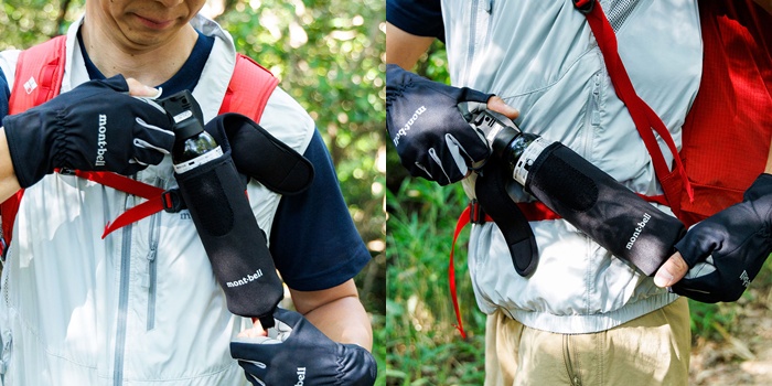 วิธีพกพา