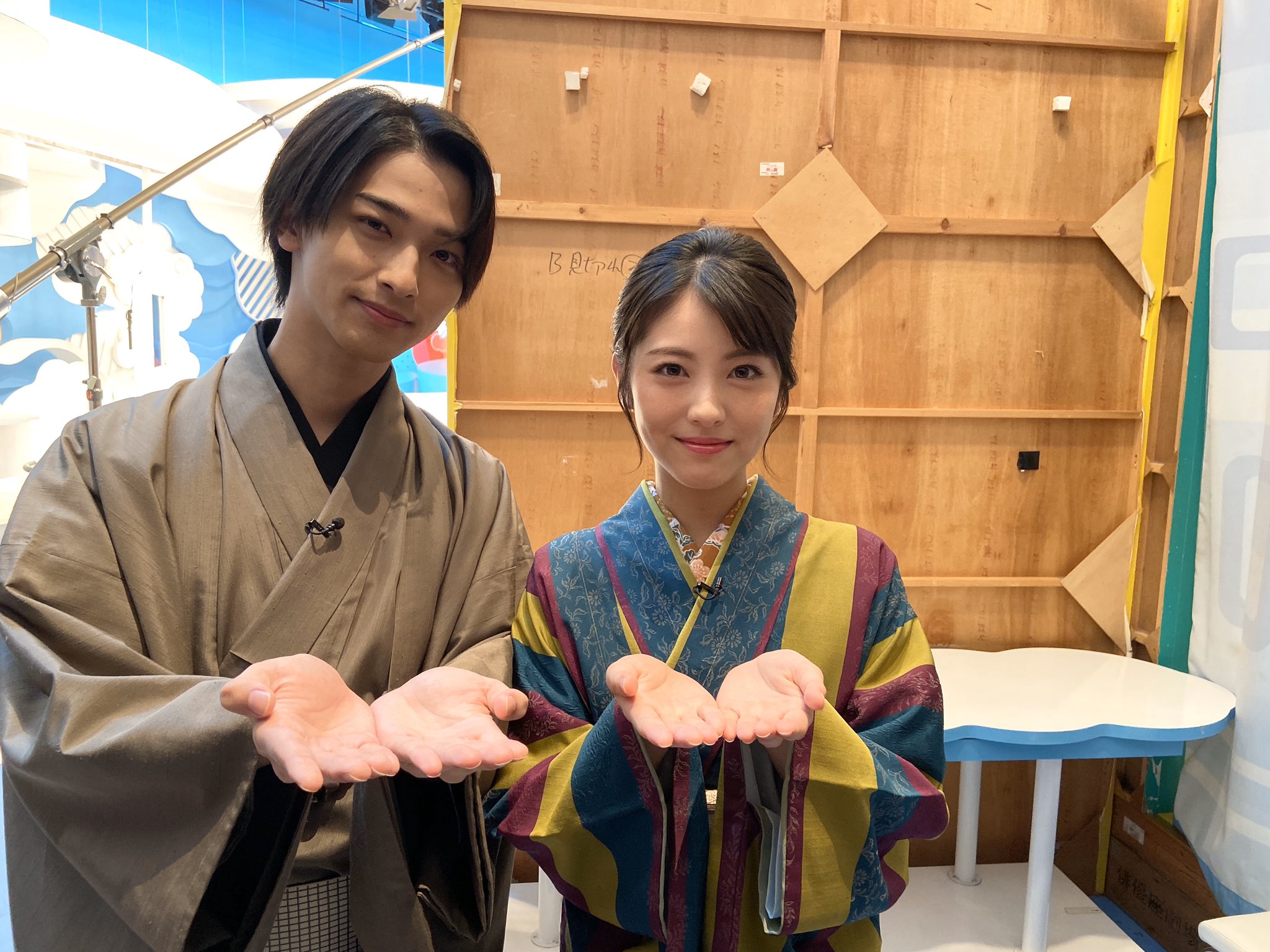 《Watashitachi wa Douka Shiteiru》