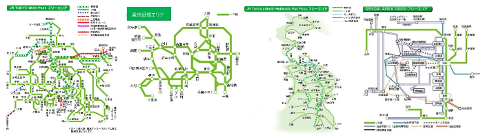 ปรับเฉพาะราคา ระยะเวลาและขอบเขตการใช้งานไม่เปลี่ยนแปลง