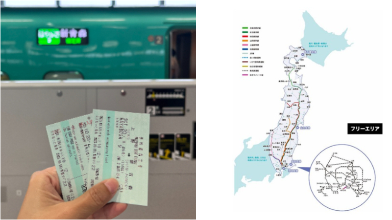 ข่าวอัปเดต! JR East ประกาศปรับขึ้นราคาตั๋วรถไฟระลอกใหม่ เริ่ม 14 มีนาคม 2026 นี้!