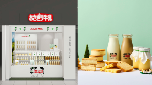 พบกับ 5 ร้านและคอลแลบสุดน่ารักที่เปิดใหม่ใน กุมภาพันท์ 2026!