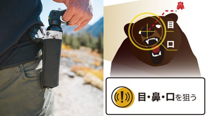 สเปรย์ป้องกันหมีในญี่ปุ่น! montbell เปิดบริการเช่าสเปรย์ไล่หมีสำหรับนักท่องเที่ยว พร้อมวิธีใช้และราคาเช่า