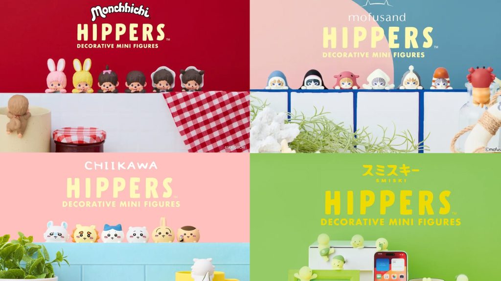 HIPPERS ฟิกเกอร์ตกแต่งสุดน่ารักที่ติดได้ทุกที่! จาก SMISKI, ชีกาว่า ไปจนถึง Sanrio