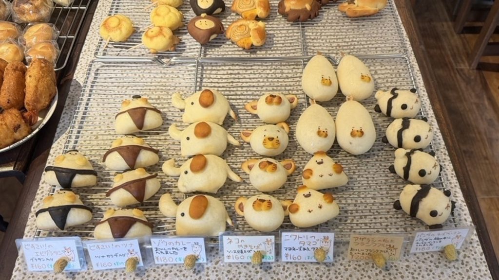 TOY PAN ร้านขนมปังสุดน่ารักที่ฮิโอโกะ!