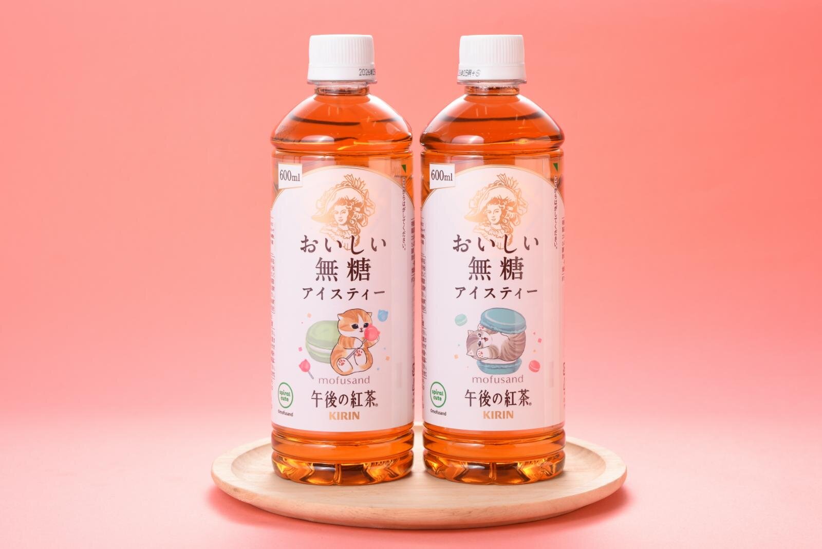 ชาบ่าย ไม่หวานแต่อร่อย