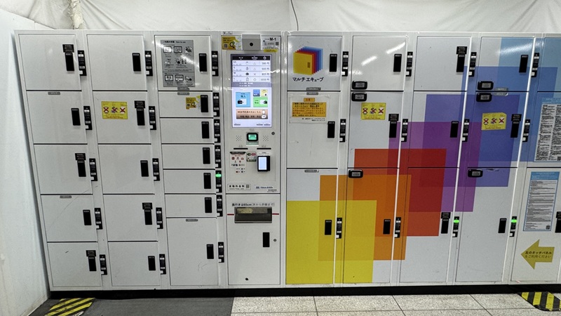 บอกลาการลากกระเป๋า! “Multi-e-Cube” ตู้ล็อกเกอร์อัจฉริยะ จอง-ฝาก-ส่ง ครบจบในที่เดียว