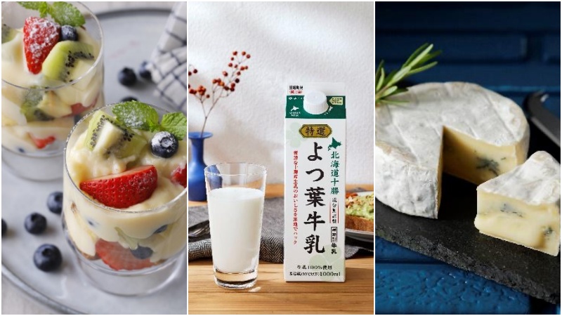 ผลิตภัณฑ์นมจากฮอกไกโดที่คุณต้องลอง! แนะนำ Yotsuba Hokkaido ผู้ผลิตนมและผลิตภัณฑ์นมคุณภาพสูงที่ชาวญี่ปุ่นไว้วางใจ