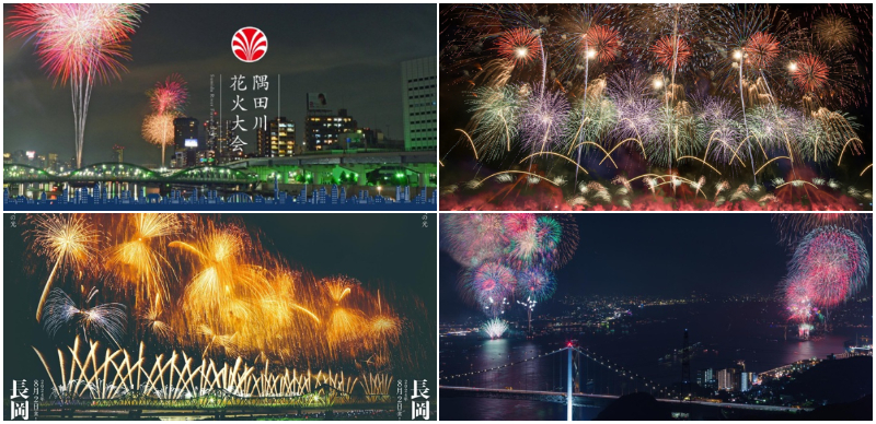 ปักหมุดรอ! รวมพิกัด “งานดอกไม้ไฟทั่วญี่ปุ่น” ปี 2026 ชมฮานาบิสุดอลังการ พร้อมข้อมูลครบจบในที่เดียว!