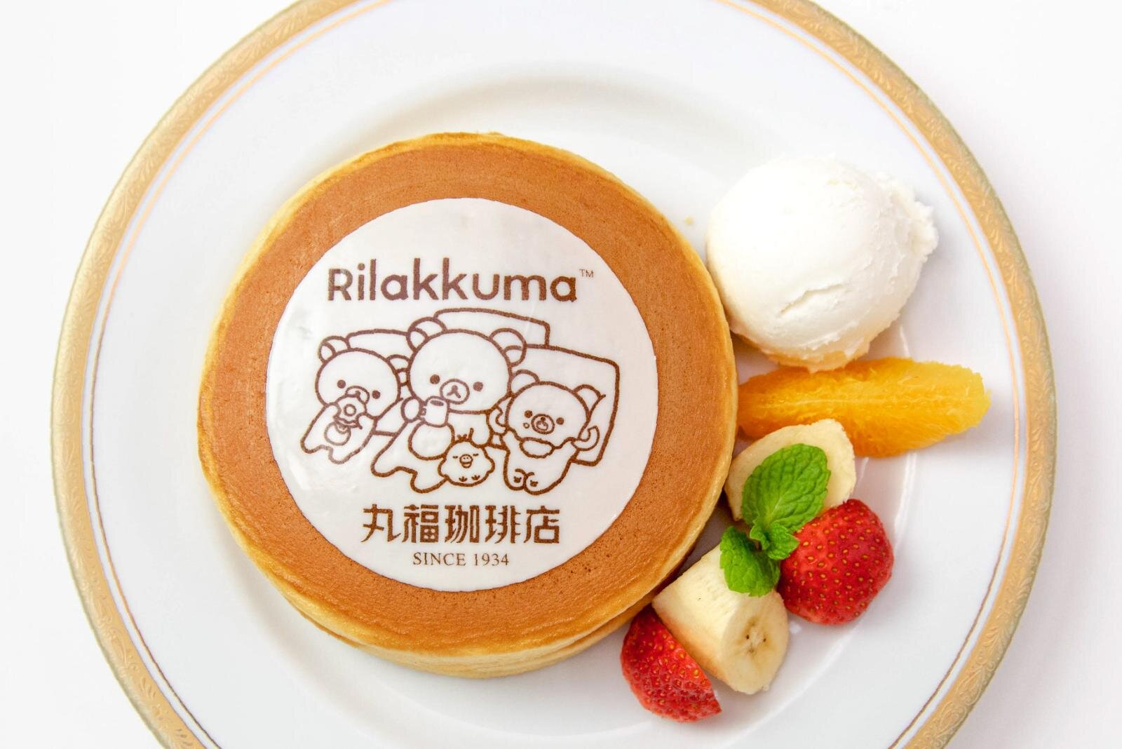 มารุฟุคุ ริลัคคุมะ แพนเค้ก