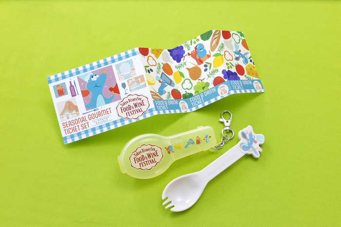 ชุดคูปองอาหารตามฤดูกาล