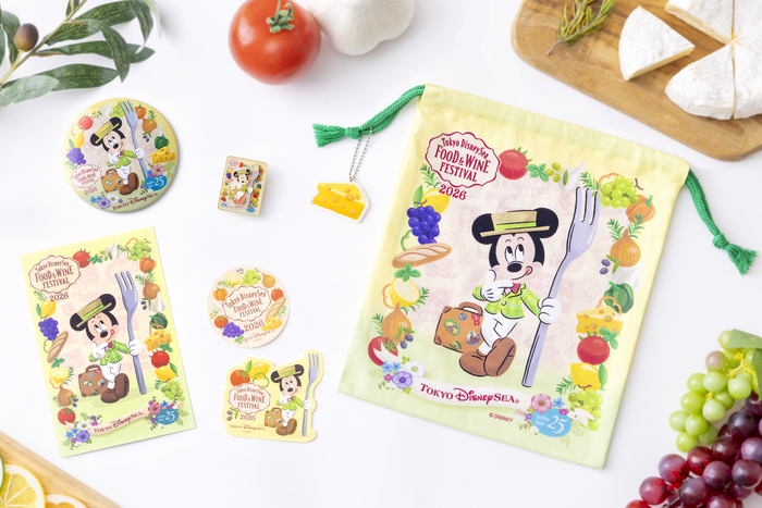 สินค้าพิเศษ