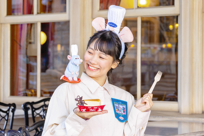 สินค้าพิเศษ