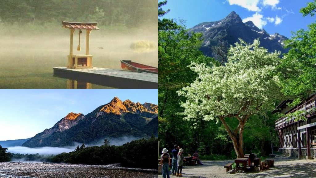 หนีความวุ่นวายไปฮีลใจที่ “Myojinkan” (เมียวจินคัง) ที่พักลับอายุกว่า 420 ปี ซ่อนตัวกลางหุบเขาคามิโคจิ!