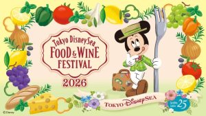เตรียมพุงให้พร้อม! Tokyo DisneySea จัดเทศกาล “Food & Wine Festival” เที่ยวรอบโลกผ่านรสชาติอาหาร เริ่ม 15 เม.ย. 2026 นี้!