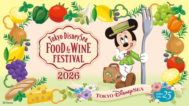 เตรียมพุงให้พร้อม! Tokyo DisneySea จัดเทศกาล “Food & Wine Festival” เที่ยวรอบโลกผ่านรสชาติอาหาร เริ่ม 15 เม.ย. 2026 นี้!