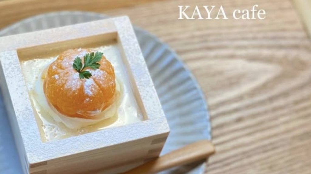 ลิ้มลองทิรามิสุเต้าหู้ในภาชนะไม้พิเศษ ที่คาเฟ่บ้านเก่า (KAYA cafe) ย่านนาคาซากิโจ โอซาก้า