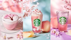 ต้อนรับฤดูใบไม้ผลิ! พาส่องคอลเลกชันซากุระ Starbucks ญี่ปุ่น 2026 พร้อมเมนูใหม่สุดละมุน